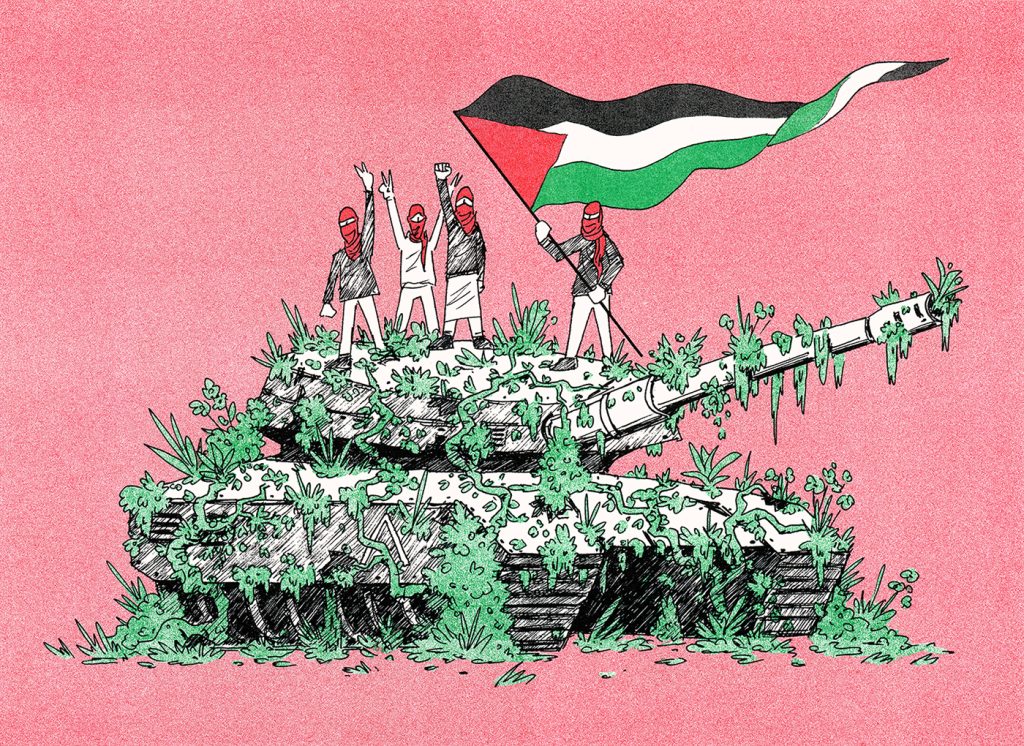 Reclaiming the Palestinian Subject