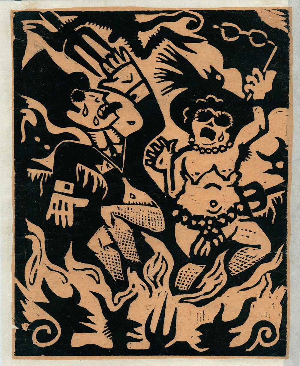 If It Looks Like A Democrat, And It Quacks Like A Democrat…